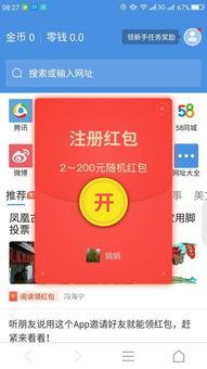 头条小农场视频怎么删除,头条小农场视频一键删除教程