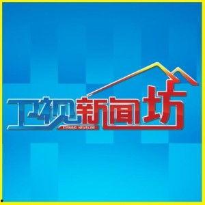 新闻坊爆料有用嘛,揭秘事件真相，助力公众知情权