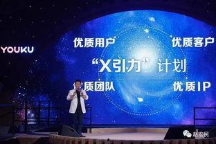 头条泛文化,头条带你领略时代风采