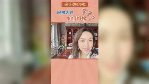 陈小姐深圳最新爆料视频