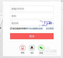 头条发布的图片比例多大,头条图片比例背后的秘密，带你领略视觉盛宴