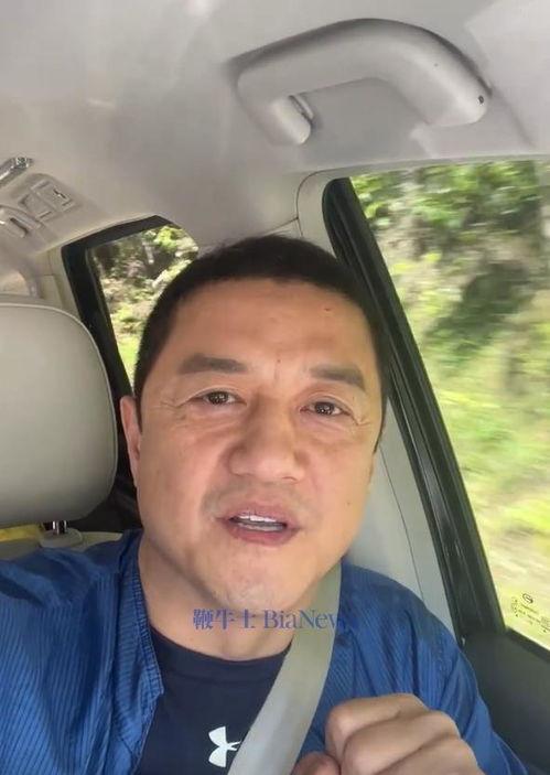 李亚鹏爆料视频大全,揭秘娱乐圈不为人知的一面